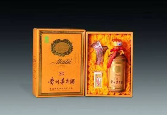 长阳年份茅台酒回收