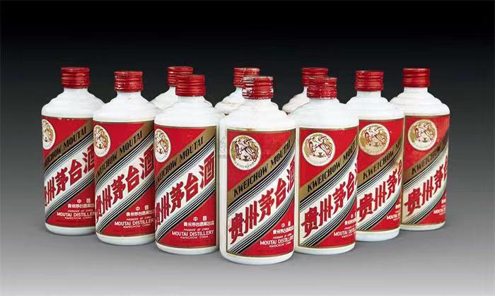 长阳茅台酒回收